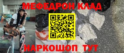 кокаин перу Нарткала