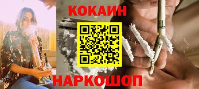 скорость mdpv Можга