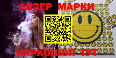 стафф Нальчик