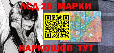 скорость mdpv Можга