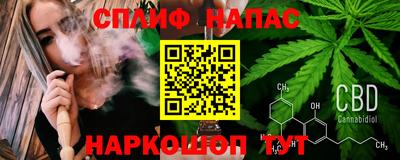 кокаин перу Нарткала