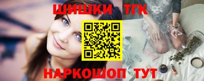 стафф Нальчик