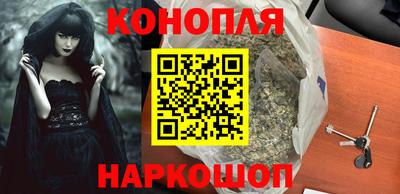 трава Можайск