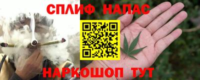 трава Можайск