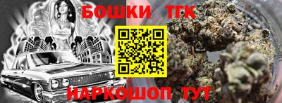 кокаин перу Нарткала