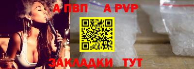 прущая мука Моздок
