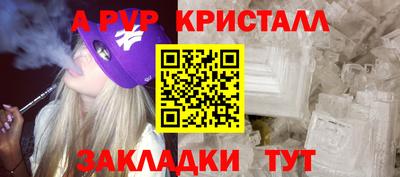 кокаин перу Нарткала