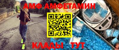 прущая мука Моздок