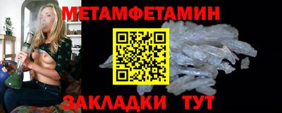 прущая мука Моздок