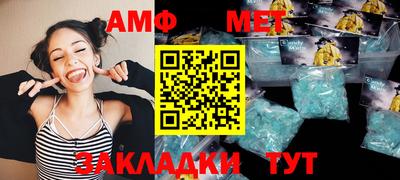скорость mdpv Можга