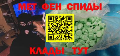 трава Можайск