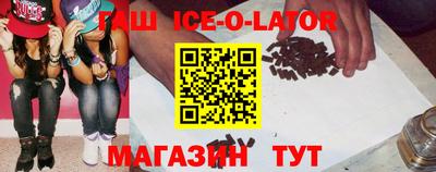 прущие грибы Наро-Фоминск
