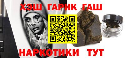 кокаин перу Нарткала