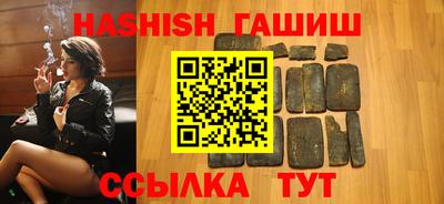 прущая мука Моздок