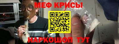 трава Можайск