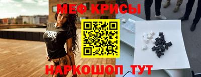 прущая мука Моздок