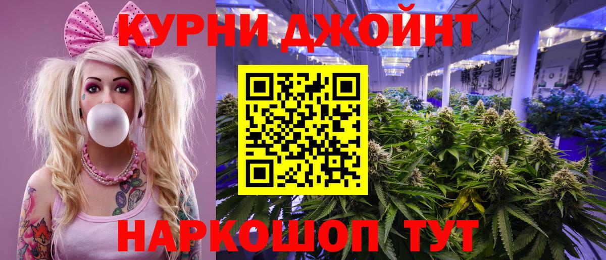 MDMA Лиски